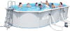 Бассейн каркасный со стальными стенками BestWay Hydrium Pools - 56371 610х360х120 см